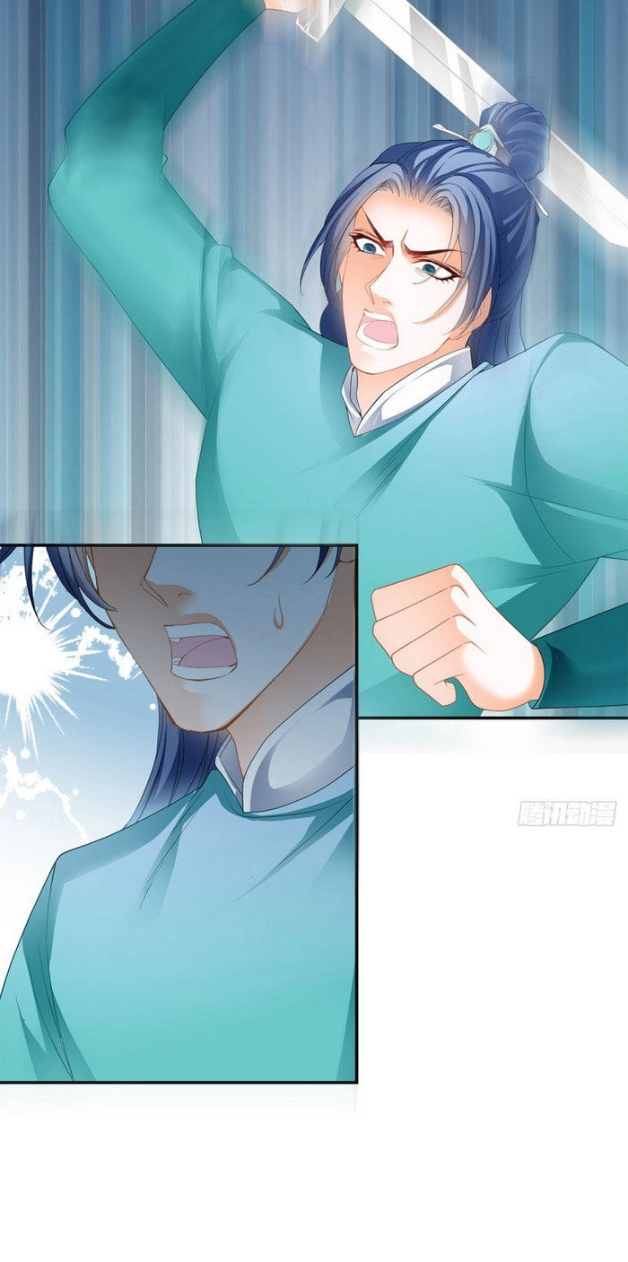 Cửu Tinh Bá Thể Quyết Chapter 39 - 23