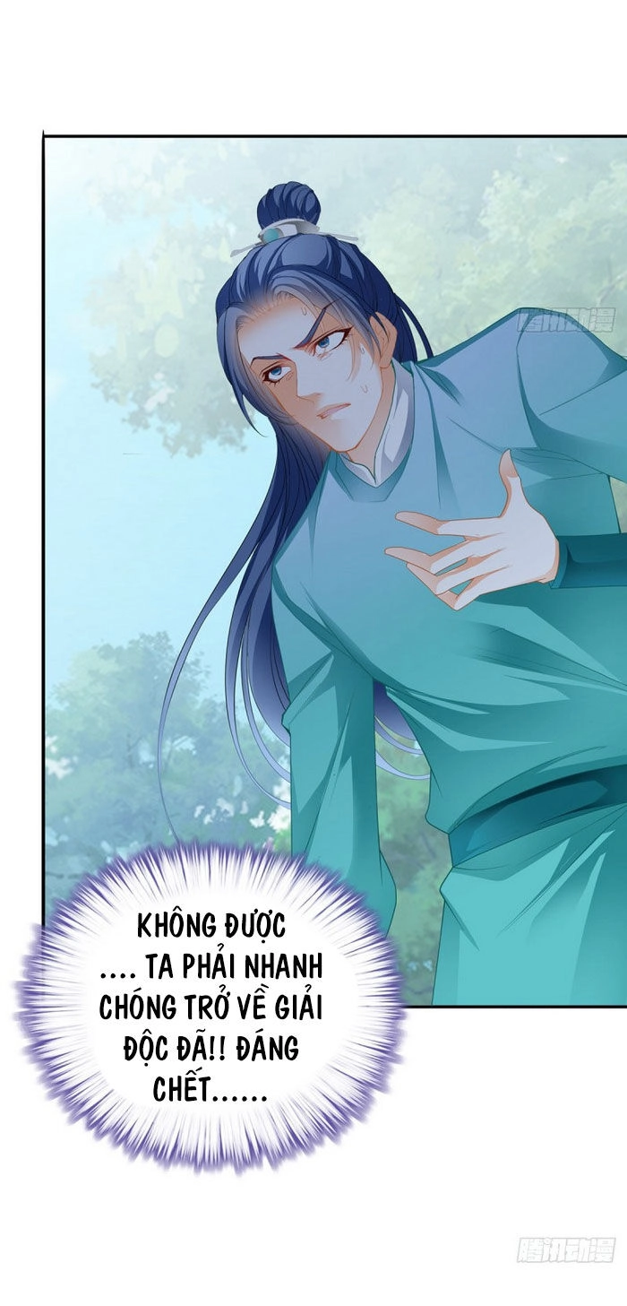 Cửu Tinh Bá Thể Quyết Chapter 39 - 32