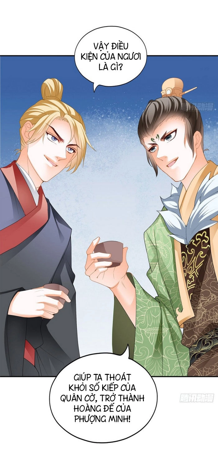 Cửu Tinh Bá Thể Quyết Chapter 40 - 12