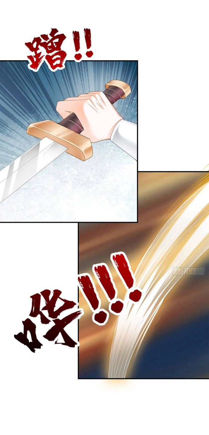 Cửu Tinh Bá Thể Quyết Chapter 41 - 9