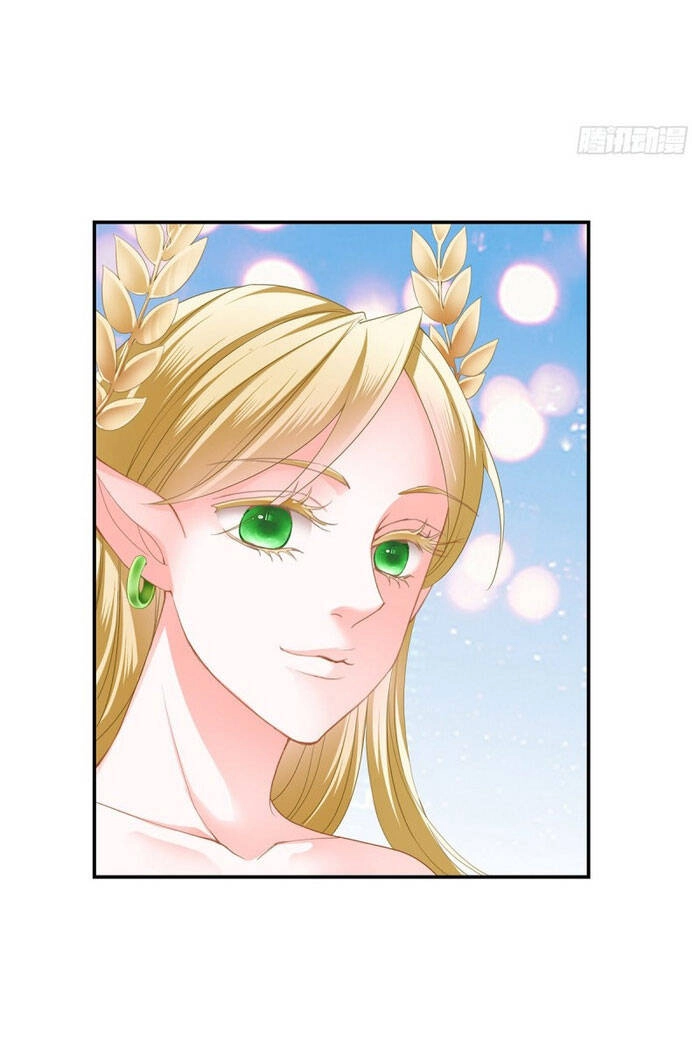 Cửu Tinh Bá Thể Quyết Chapter 41 - 27