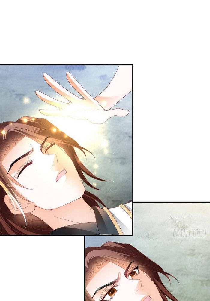 Cửu Tinh Bá Thể Quyết Chapter 44 - 2