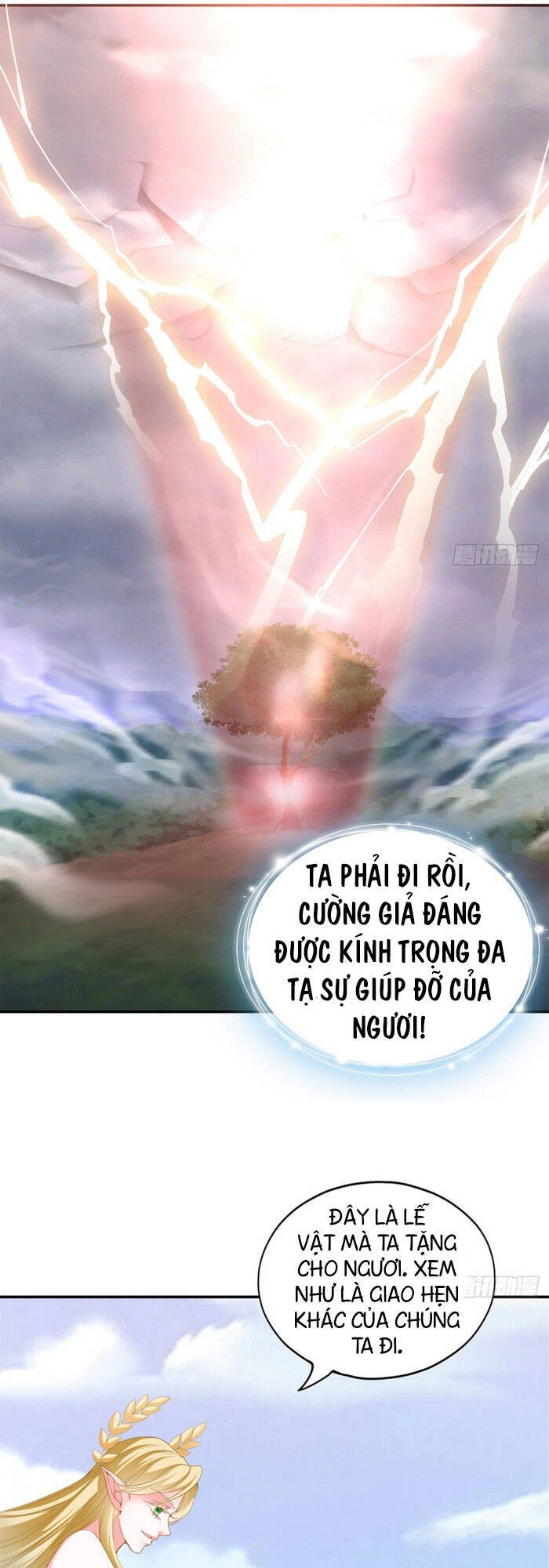 Cửu Tinh Bá Thể Quyết Chapter 44 - 21