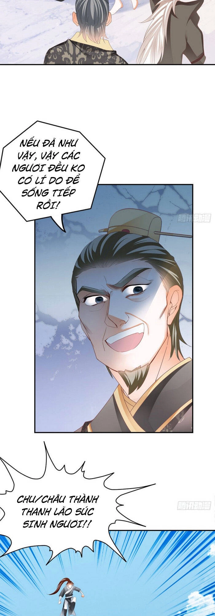 Cửu Tinh Bá Thể Quyết Chapter 45 - 3