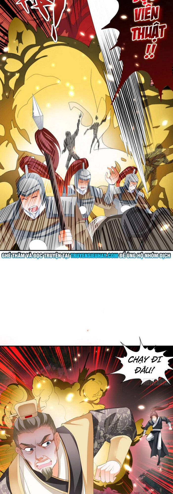 Cửu Tinh Bá Thể Quyết Chapter 45 - 5