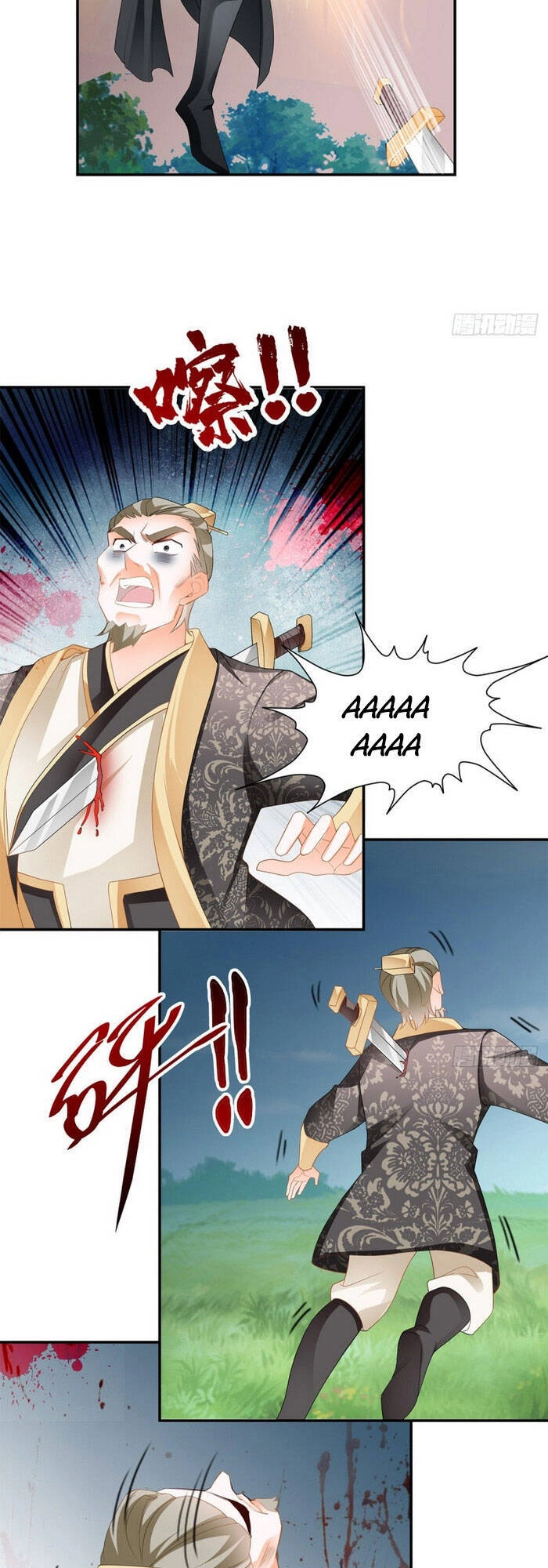 Cửu Tinh Bá Thể Quyết Chapter 45 - 7