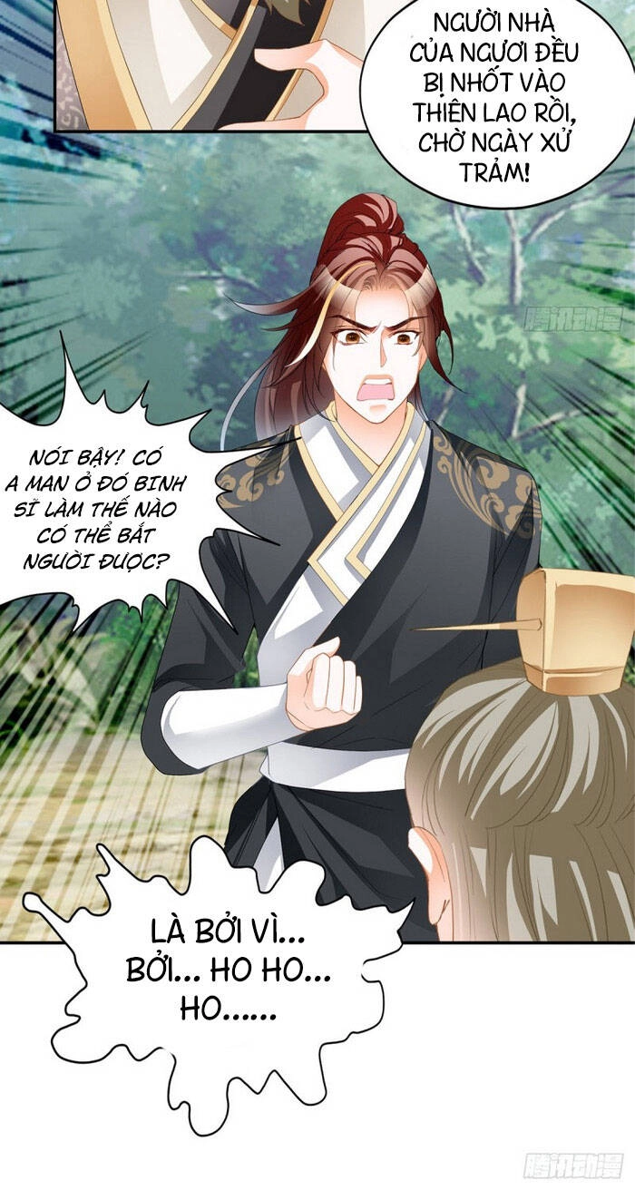 Cửu Tinh Bá Thể Quyết Chapter 45 - 17