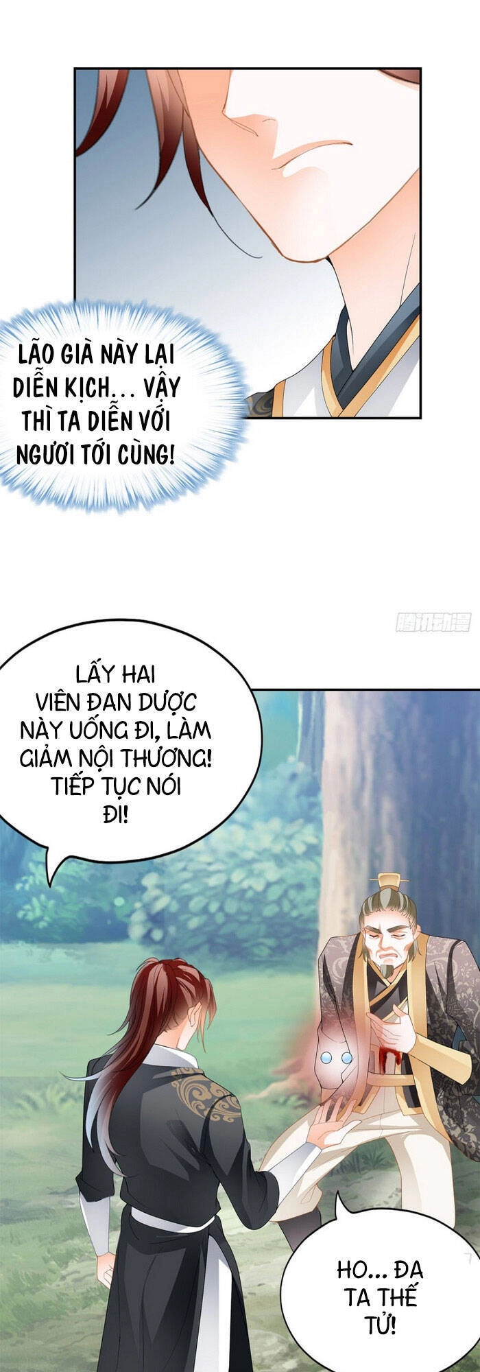 Cửu Tinh Bá Thể Quyết Chapter 45 - 18