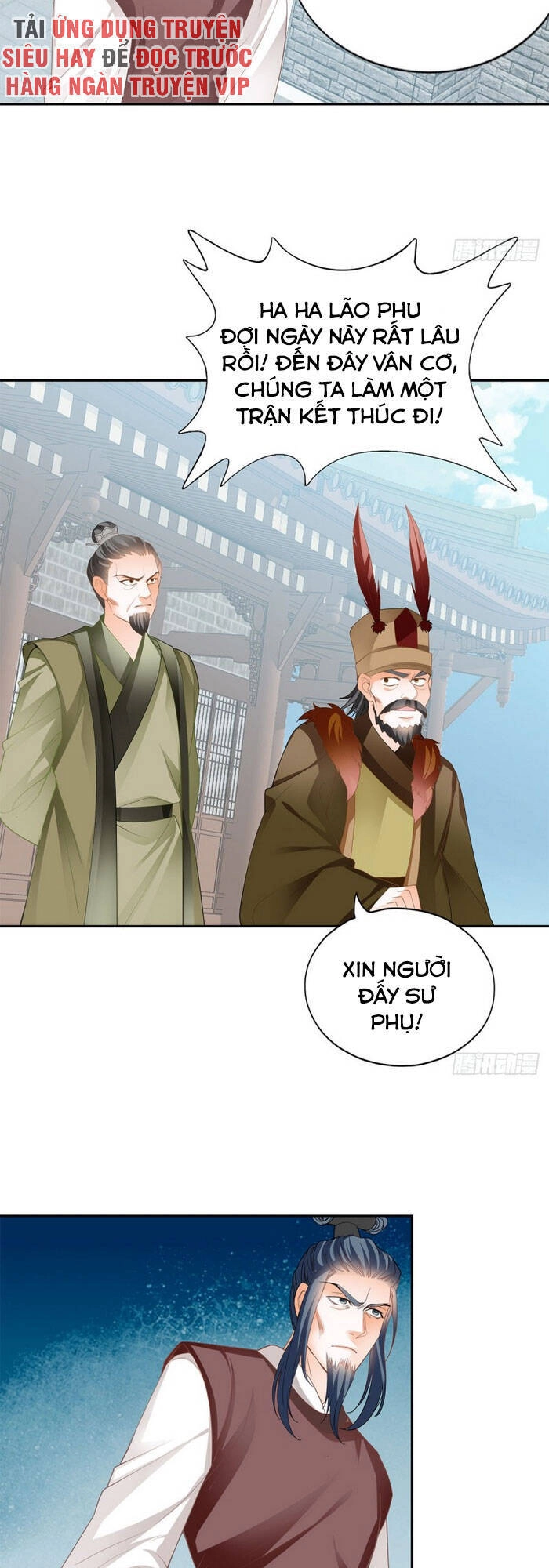 Cửu Tinh Bá Thể Quyết Chapter 46 - 27
