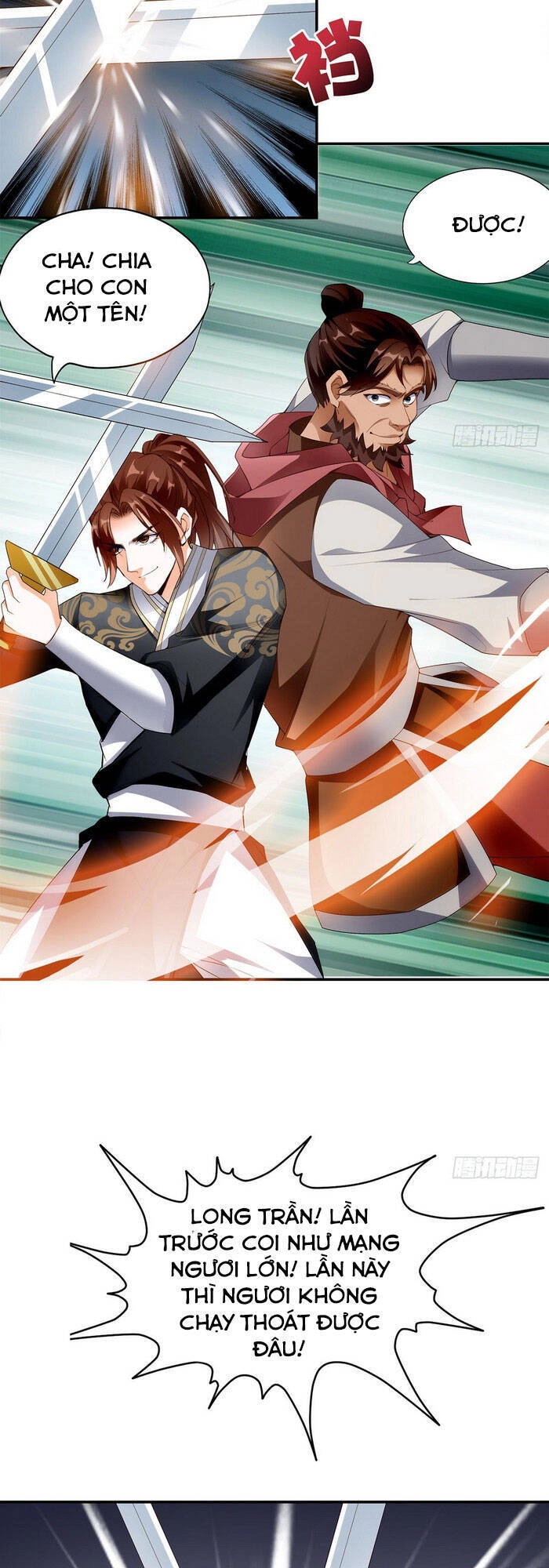 Cửu Tinh Bá Thể Quyết Chapter 48 - 15