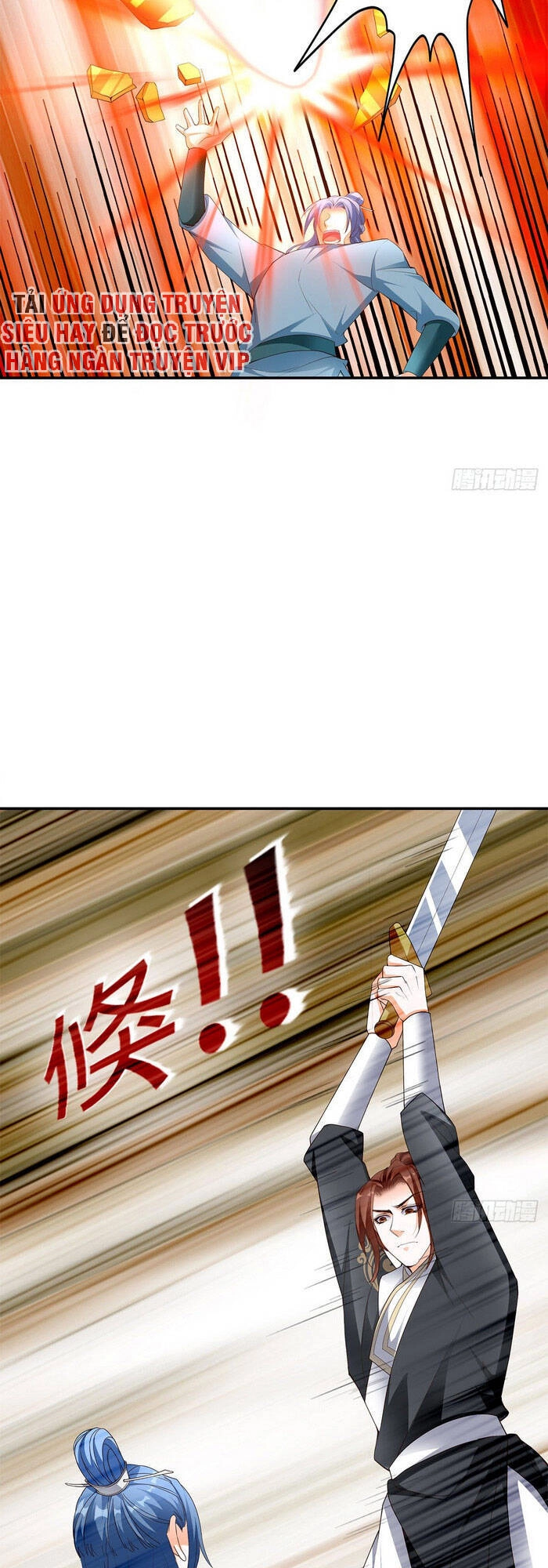 Cửu Tinh Bá Thể Quyết Chapter 48 - 23