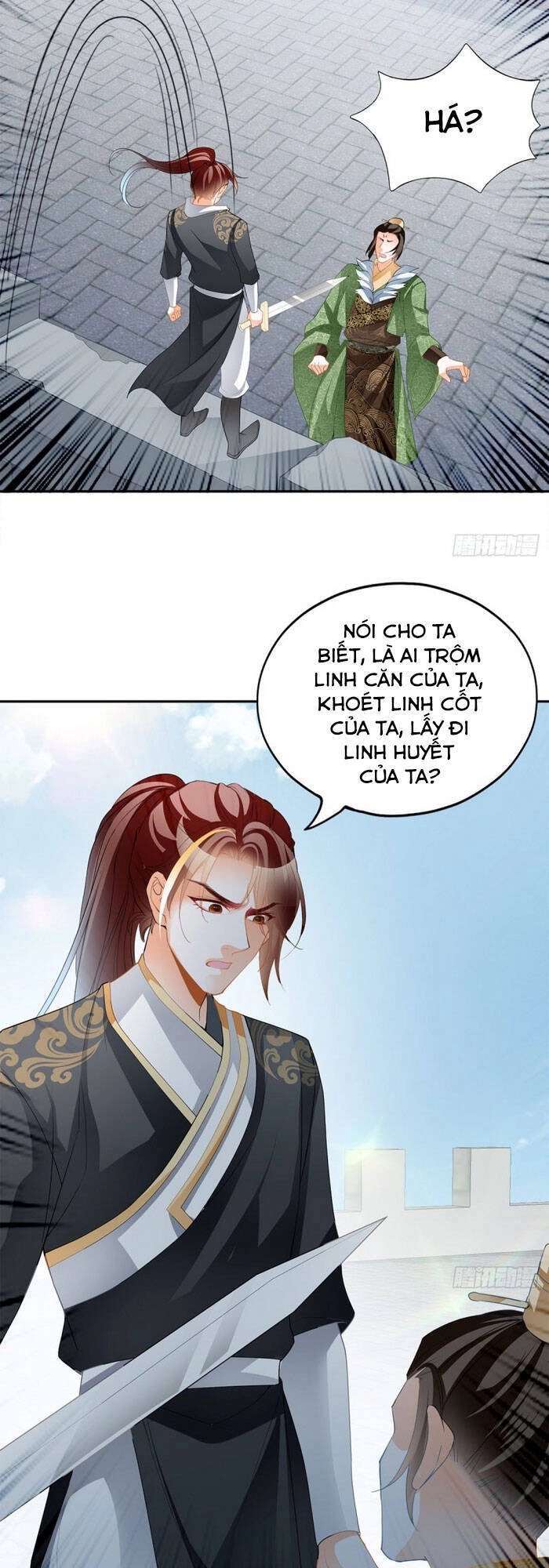 Cửu Tinh Bá Thể Quyết Chapter 49 - 24