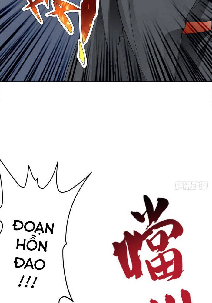 Cửu Tinh Bá Thể Quyết Chapter 50 - 12