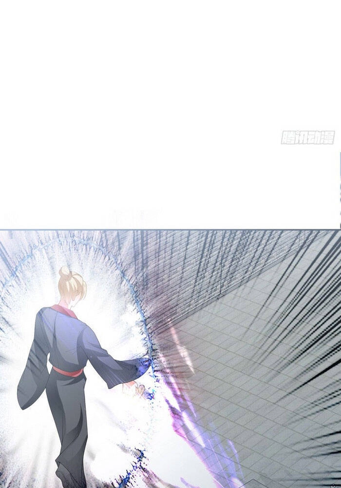 Cửu Tinh Bá Thể Quyết Chapter 50 - 21