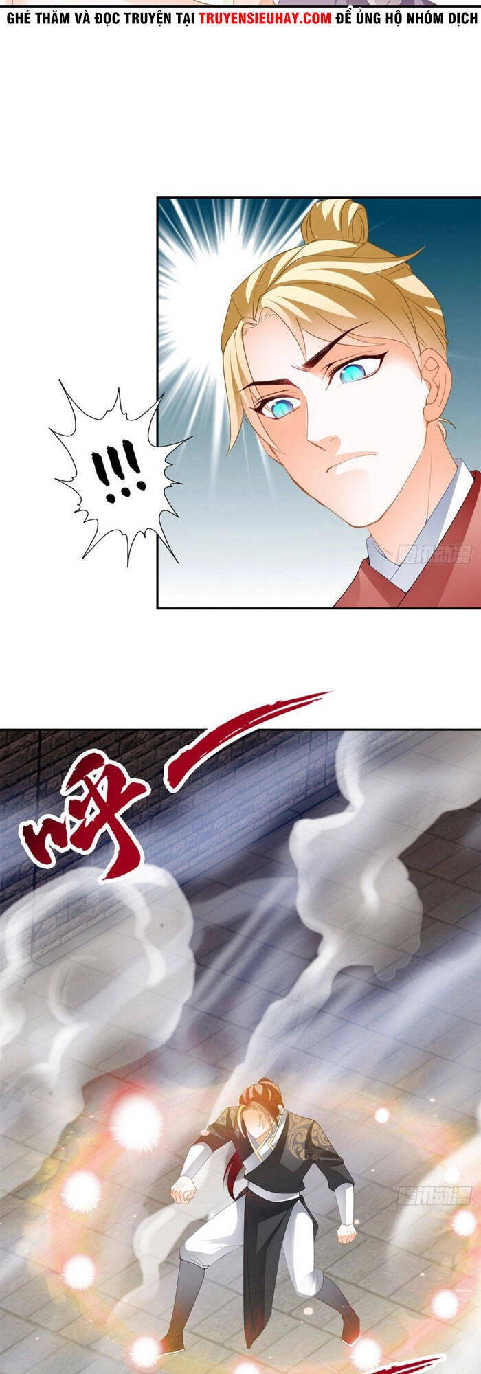 Cửu Tinh Bá Thể Quyết Chapter 50 - 26