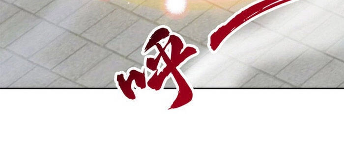 Cửu Tinh Bá Thể Quyết Chapter 50 - 27