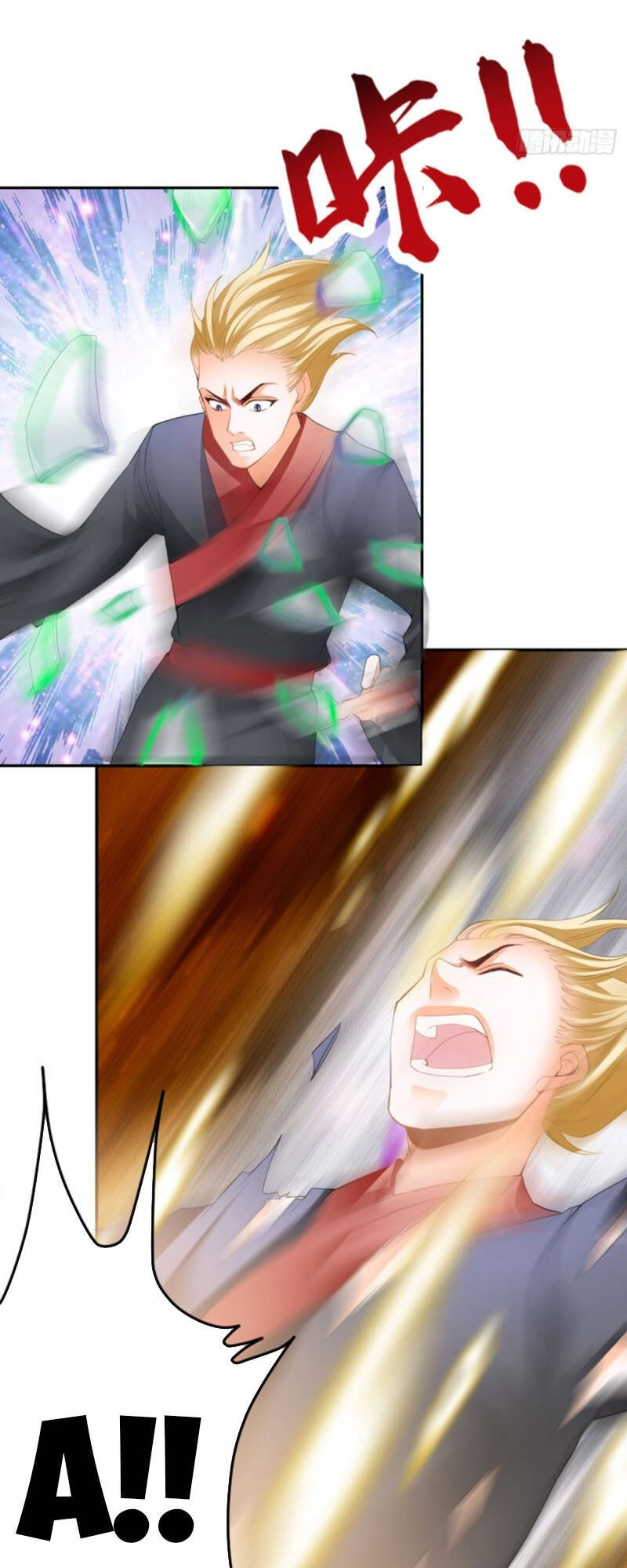 Cửu Tinh Bá Thể Quyết Chapter 51 - 19