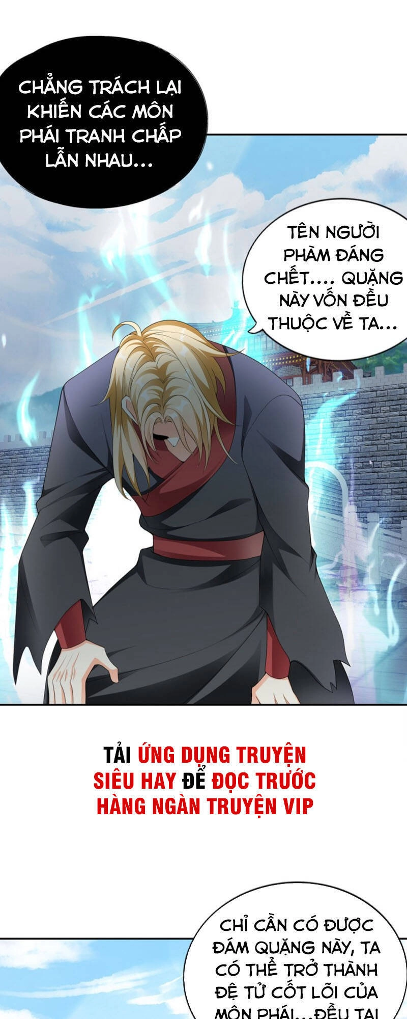 Cửu Tinh Bá Thể Quyết Chapter 52 - 5