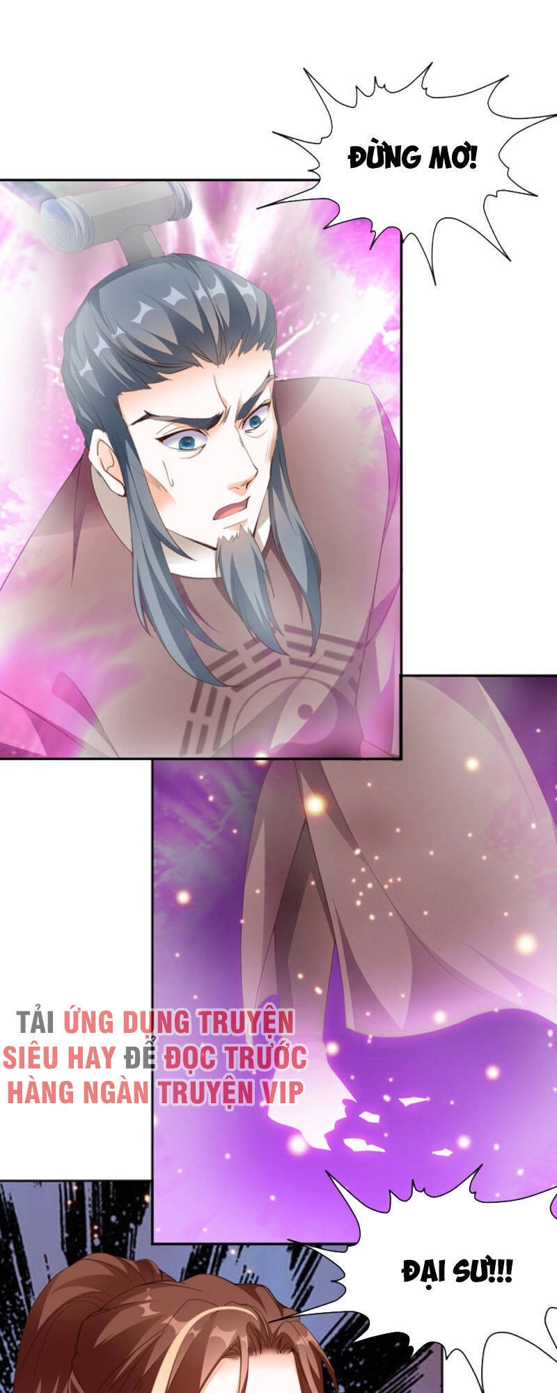 Cửu Tinh Bá Thể Quyết Chapter 52 - 25