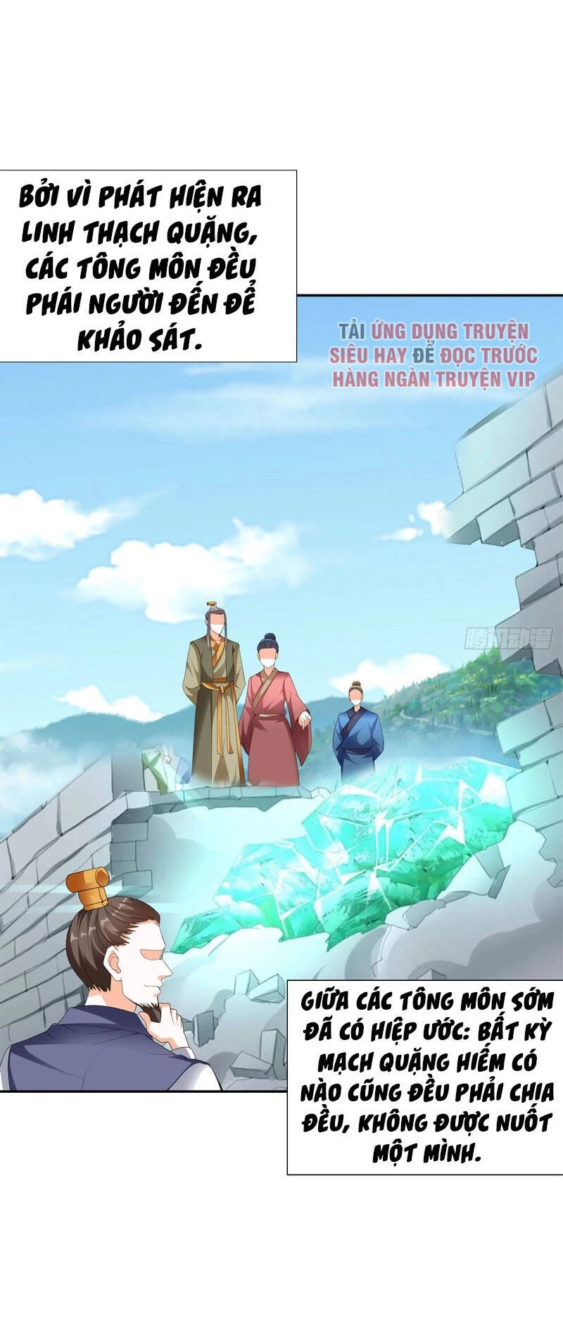 Cửu Tinh Bá Thể Quyết Chapter 56 - 9