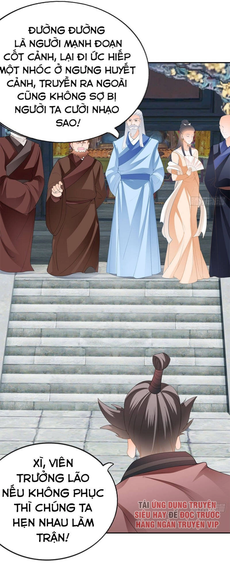 Cửu Tinh Bá Thể Quyết Chapter 56 - 24