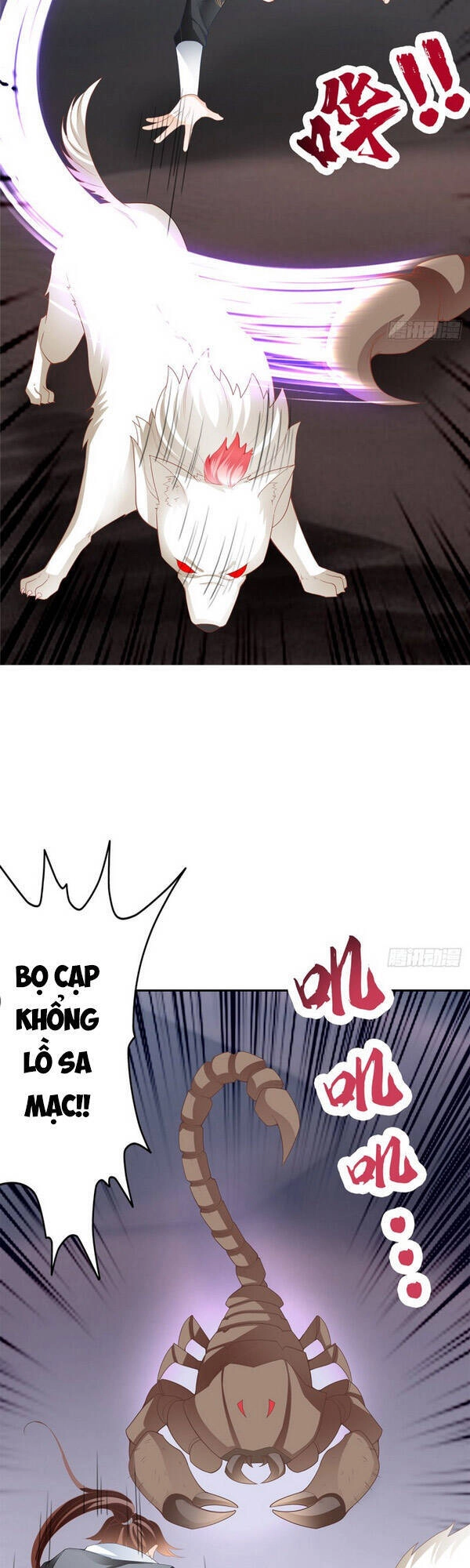 Cửu Tinh Bá Thể Quyết Chapter 58 - 15