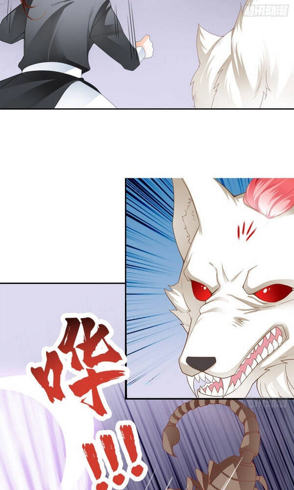 Cửu Tinh Bá Thể Quyết Chapter 58 - 16