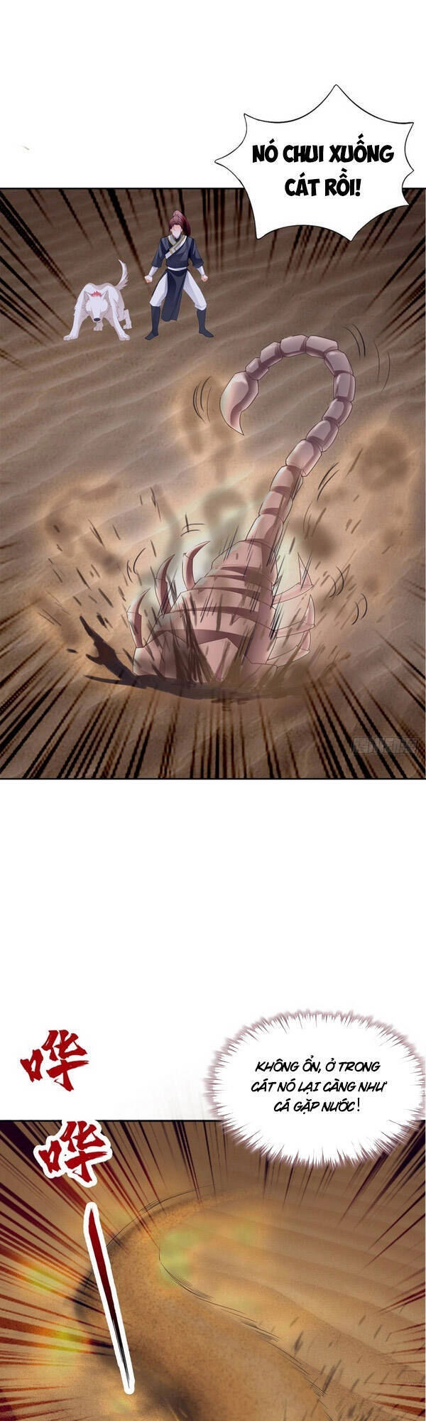 Cửu Tinh Bá Thể Quyết Chapter 59 - 1