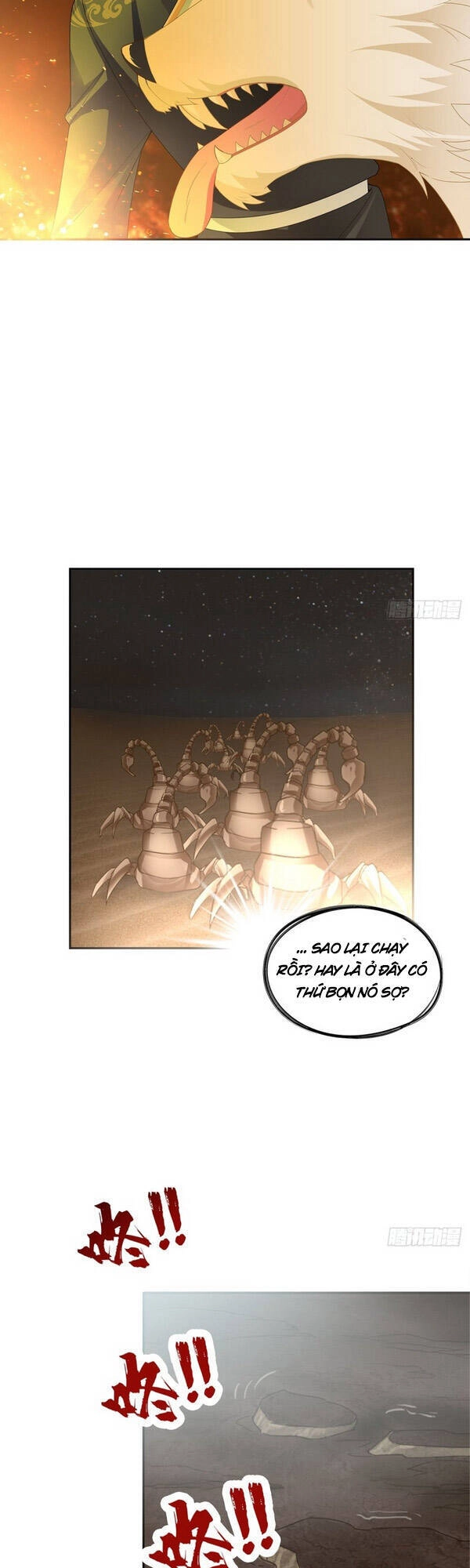 Cửu Tinh Bá Thể Quyết Chapter 59 - 20