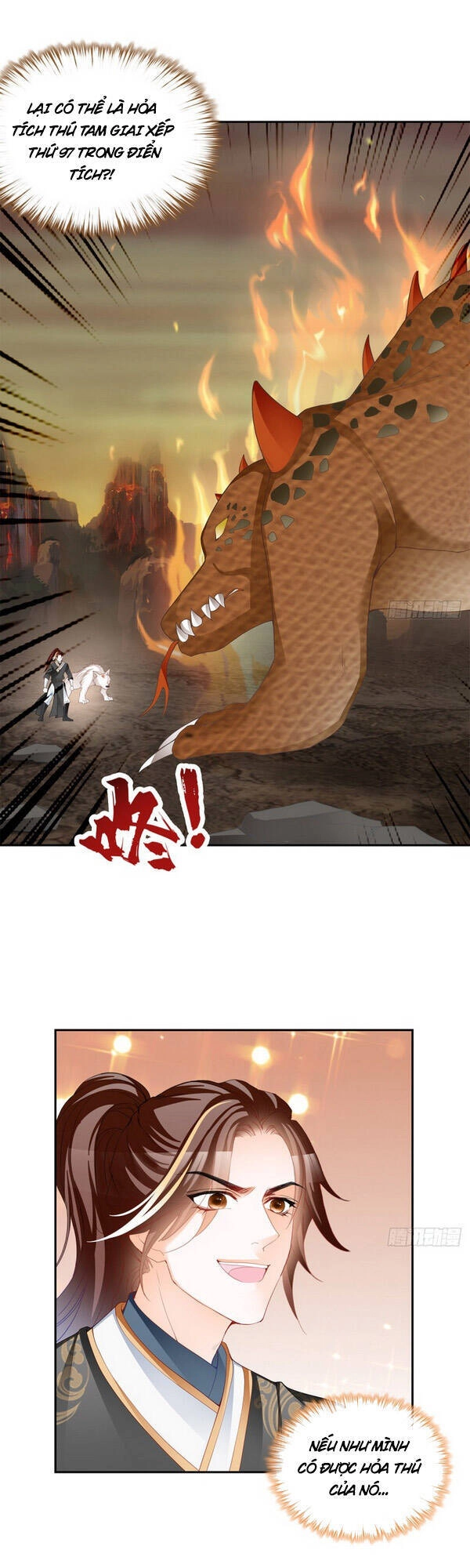 Cửu Tinh Bá Thể Quyết Chapter 60 - 1