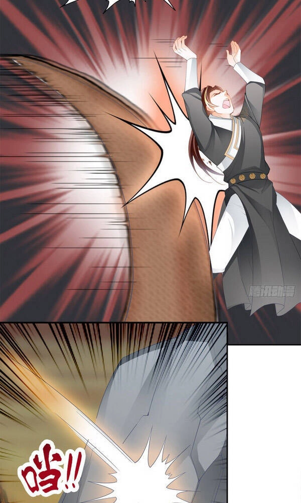 Cửu Tinh Bá Thể Quyết Chapter 60 - 4