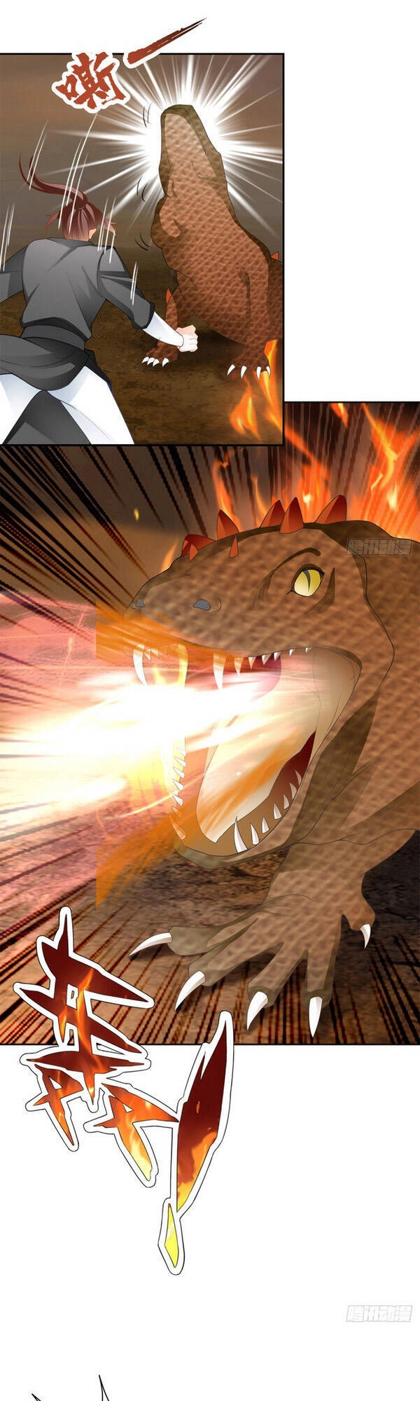 Cửu Tinh Bá Thể Quyết Chapter 60 - 9