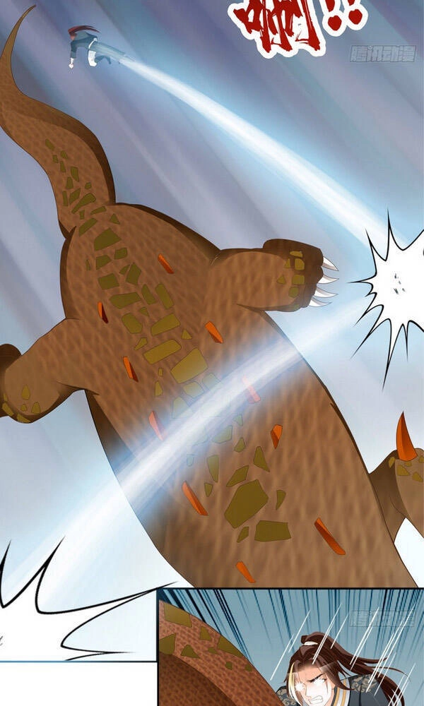 Cửu Tinh Bá Thể Quyết Chapter 60 - 12