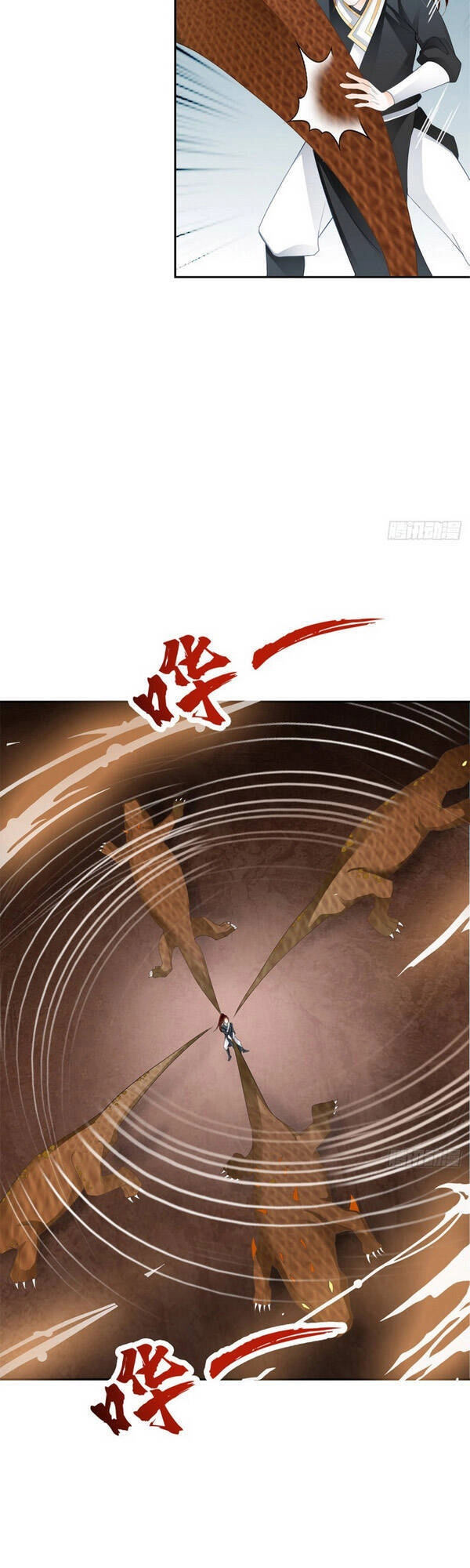 Cửu Tinh Bá Thể Quyết Chapter 60 - 13