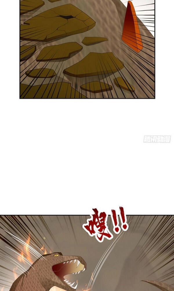 Cửu Tinh Bá Thể Quyết Chapter 60 - 16