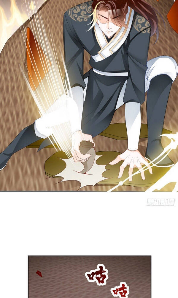 Cửu Tinh Bá Thể Quyết Chapter 60 - 18