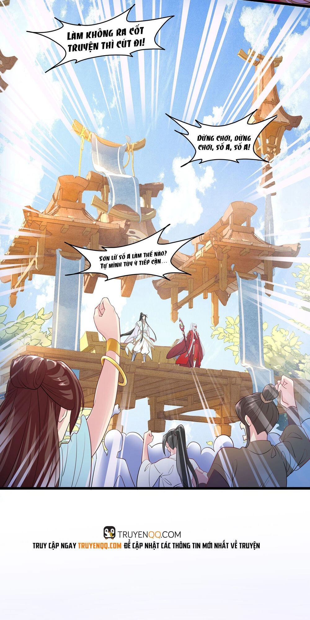 Npc Nhà Tôi Thật Khó Chọc Ghẹo Chapter 2 - 13