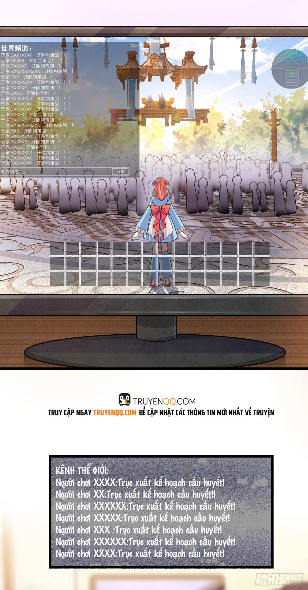 Npc Nhà Tôi Thật Khó Chọc Ghẹo Chapter 2 - 15