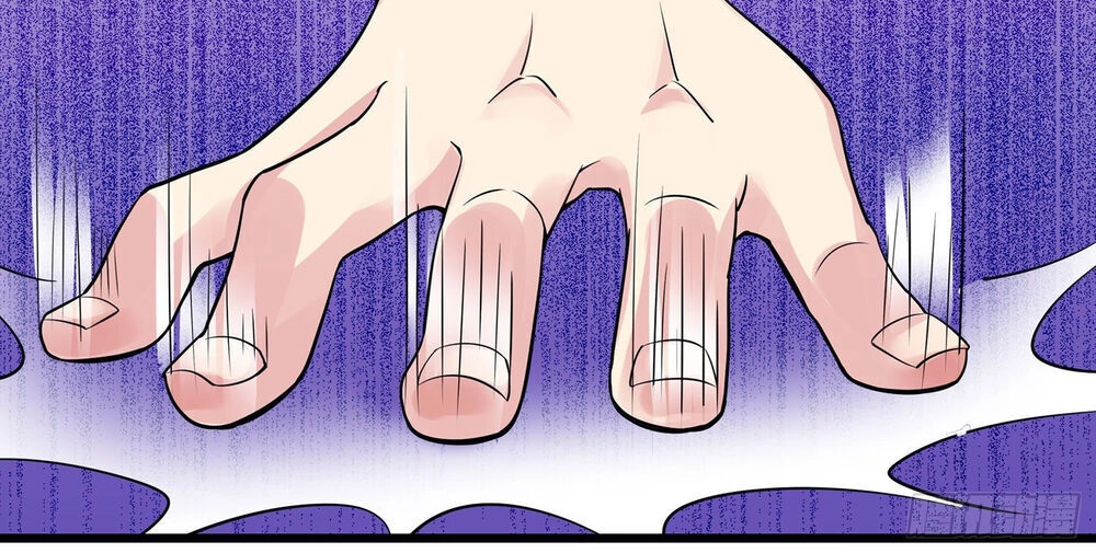 Npc Nhà Tôi Thật Khó Chọc Ghẹo Chapter 2 - 17