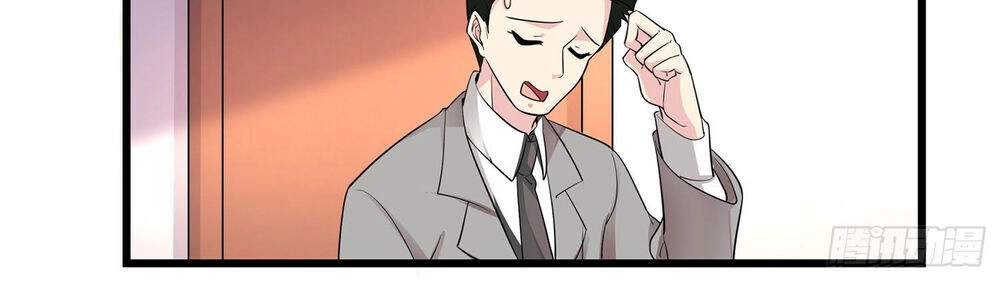 Npc Nhà Tôi Thật Khó Chọc Ghẹo Chapter 2 - 19