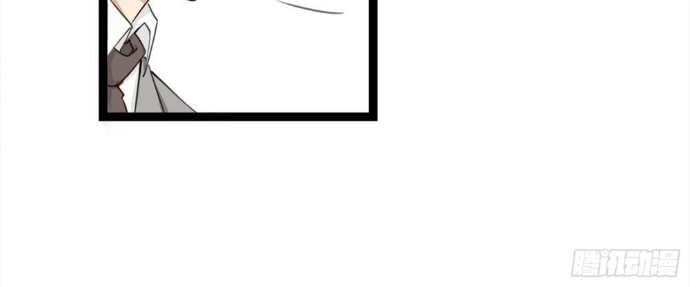 Npc Nhà Tôi Thật Khó Chọc Ghẹo Chapter 2 - 26