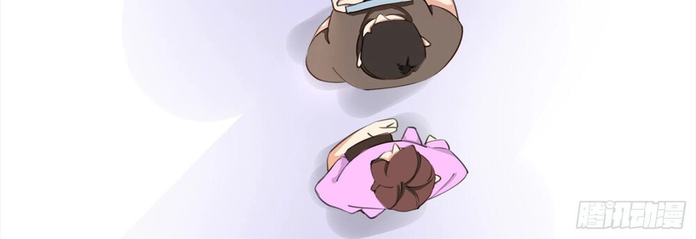 Npc Nhà Tôi Thật Khó Chọc Ghẹo Chapter 2 - 28