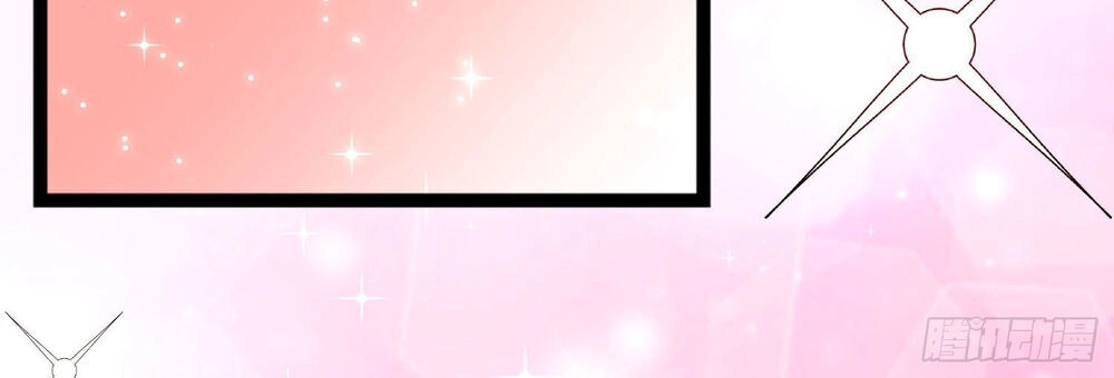 Npc Nhà Tôi Thật Khó Chọc Ghẹo Chapter 2 - 37