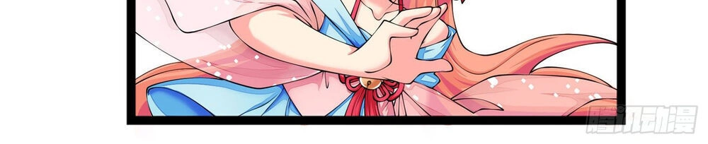 Npc Nhà Tôi Thật Khó Chọc Ghẹo Chapter 2 - 61