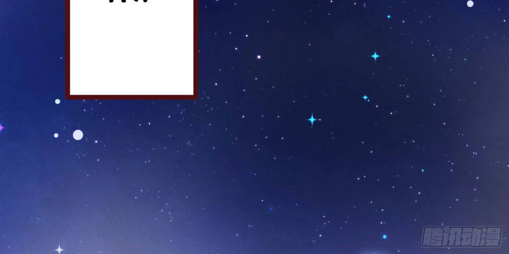 Npc Nhà Tôi Thật Khó Chọc Ghẹo Chapter 6 - 52