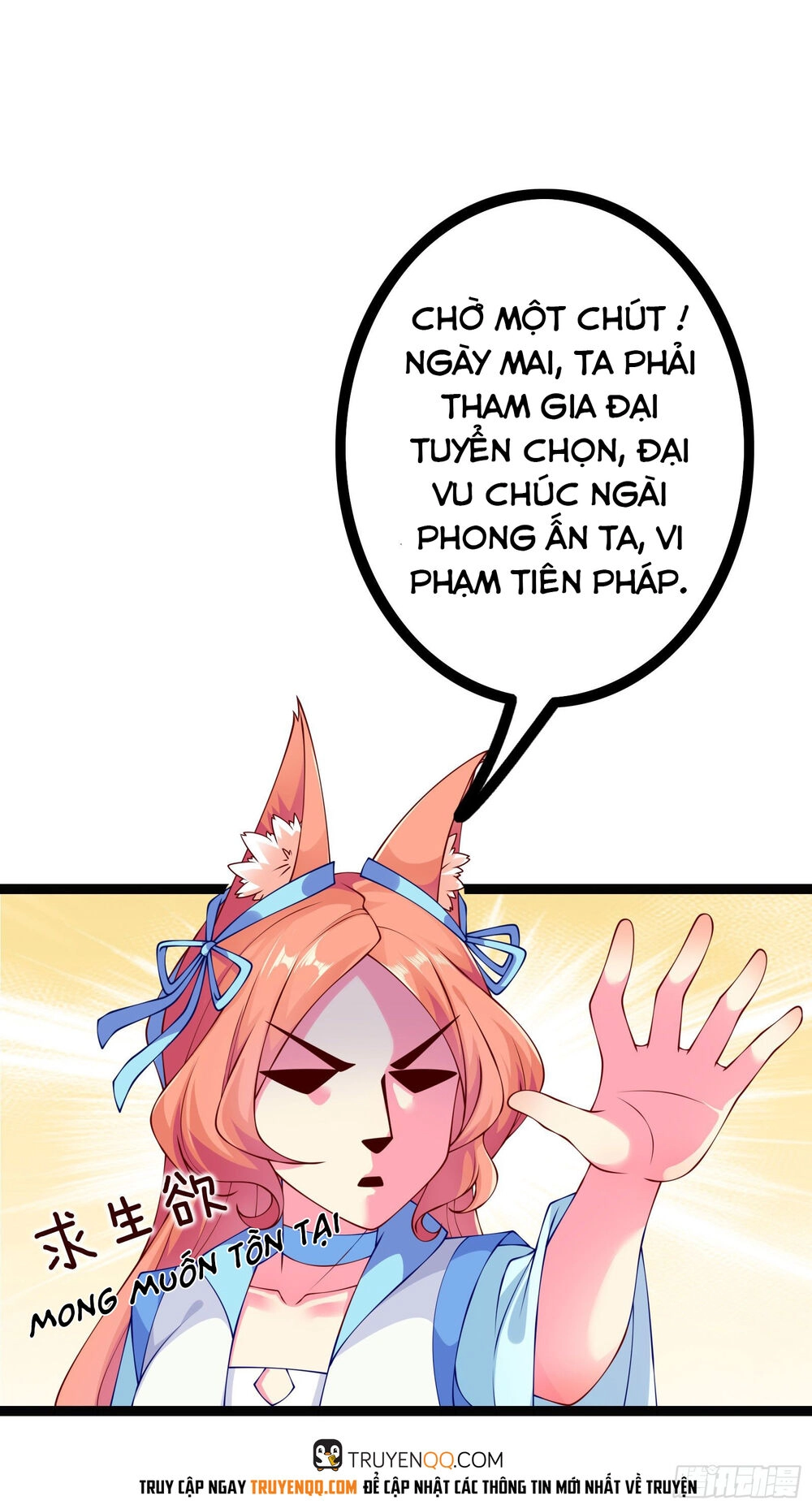 Npc Nhà Tôi Thật Khó Chọc Ghẹo Chapter 8 - 51