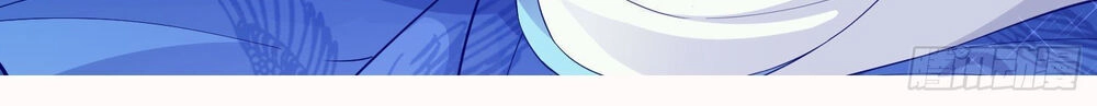 Npc Nhà Tôi Thật Khó Chọc Ghẹo Chapter 8 - 68