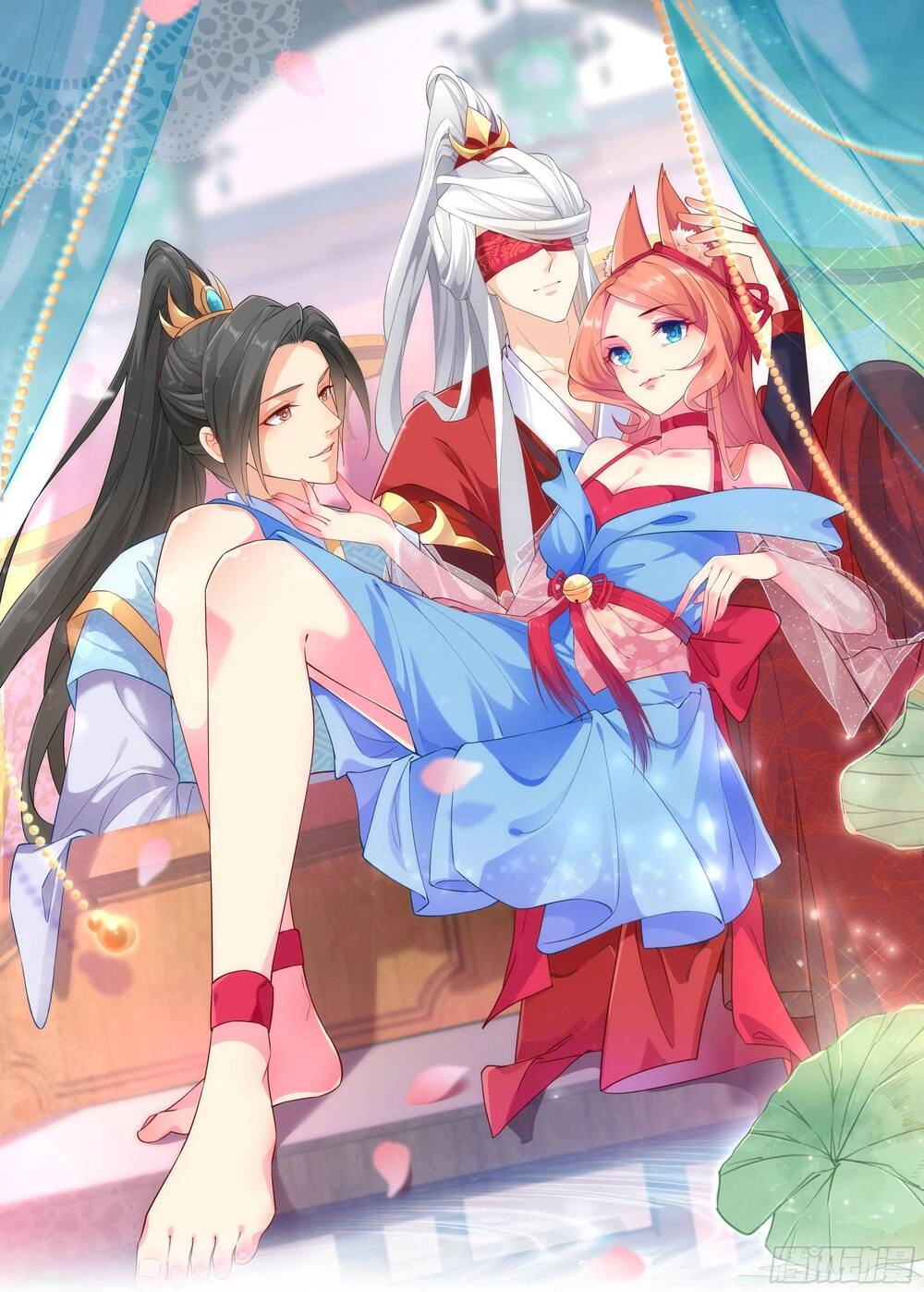 Npc Nhà Tôi Thật Khó Chọc Ghẹo Chapter 9 - 2