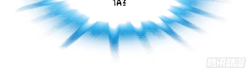 Npc Nhà Tôi Thật Khó Chọc Ghẹo Chapter 10 - 36