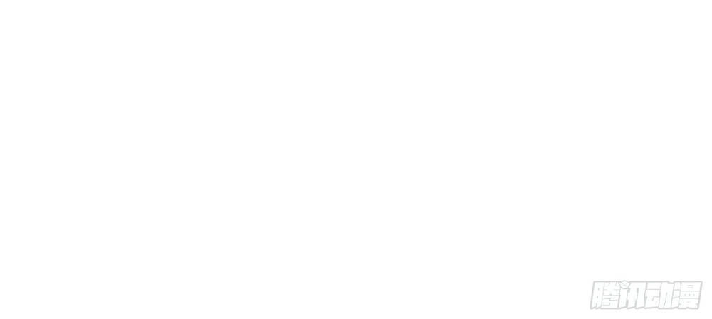 Npc Nhà Tôi Thật Khó Chọc Ghẹo Chapter 10 - 55